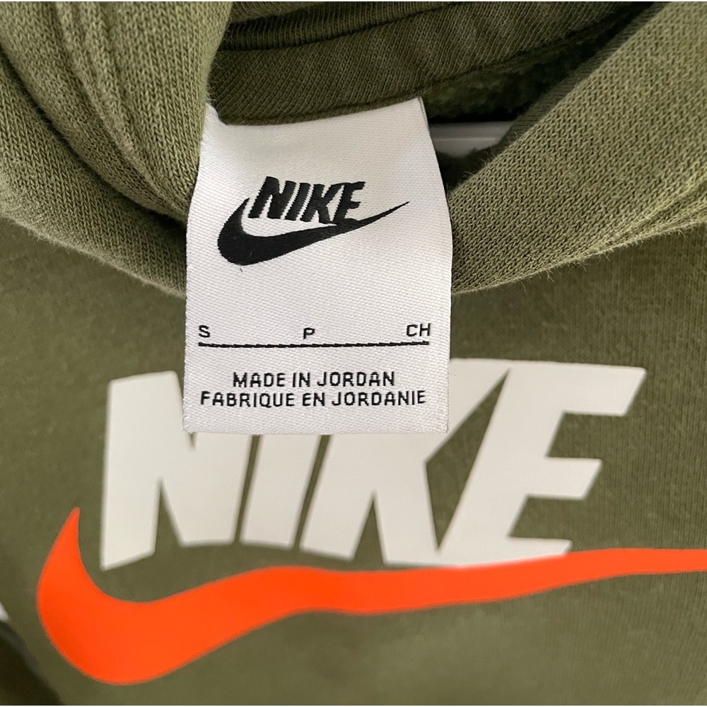 Nike boys green hoodie size small - Picture 6 of 6